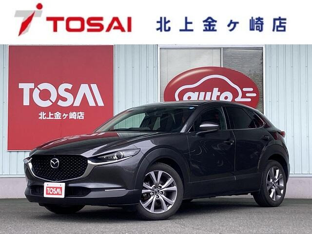CX-30 2.0 20S プロアクティブ ツーリングセレクション 4WD
