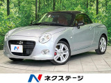ビルシュタイン車高調 純正ナビ バックカメラ LEDヘッドランプ