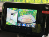 【360&deg;ビューモニター】専用のカメラにより、上から見下ろしたような視点で360度クルマの周囲を確認することができます☆死角部分も確認しやすく、狭い場所での切り返しや駐車もスムーズに行えます。