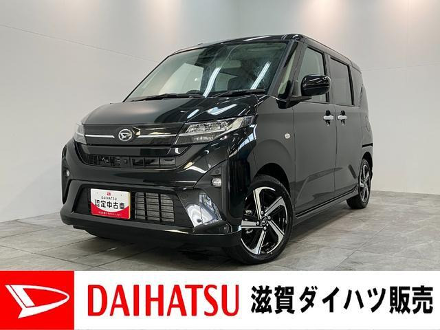 ムーヴ RS