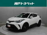 近隣府県への販売に限らせていただいております。
