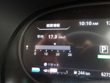 車両情報などがわかるディスプレイ