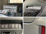 品質には自信があります!ハッピーの品質・キレイなお車をお届けさせていただきたい!そんな気持ちでキレイに仕上げております。フロアマットなどの清掃はもちろん、シート下なども徹底的に清掃しております。