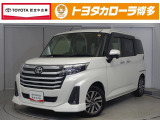 トヨタ ルーミー