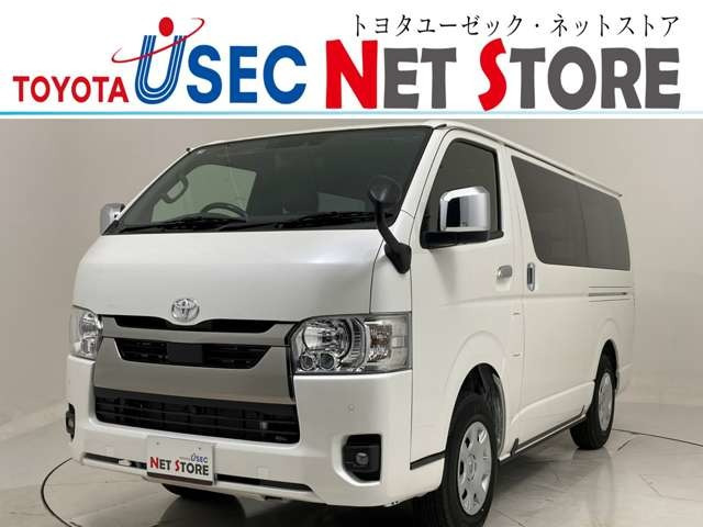 ハイエースバン 2.8 スーパーGL ダークプライム S ロング ディーゼル 4WD