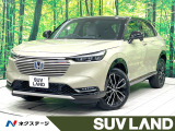禁煙車 ガラスルーフ 純正9型ナビ 全周囲カメラ レーダークルーズ