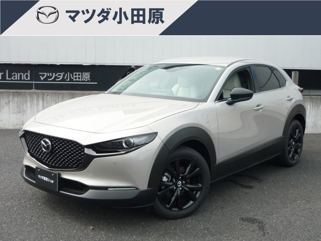 CX-30 1.8 XD ドライブ エディション 