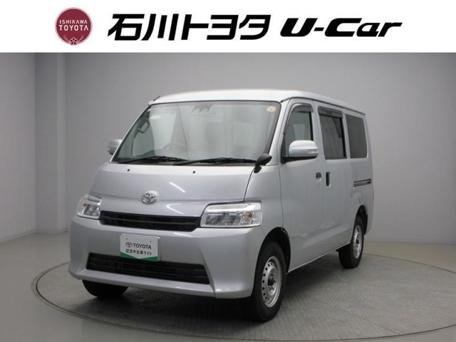 タウンエースバン 1.5 GL 4WD