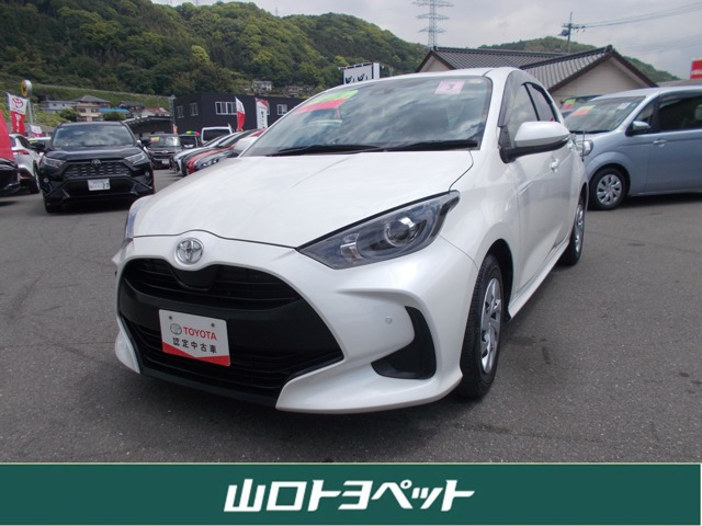 トヨタ ヤリス 