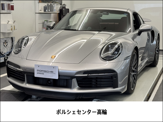 ポルシェ 911 