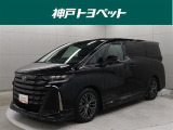 トヨタ ヴェルファイア