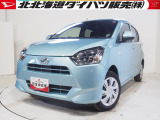 扱いやすいコンパクトなボディサイズ。車両感覚をつかみやすいので運転が苦手なかた・初心者のかたにオススメです。CDチューナーが装備されています。