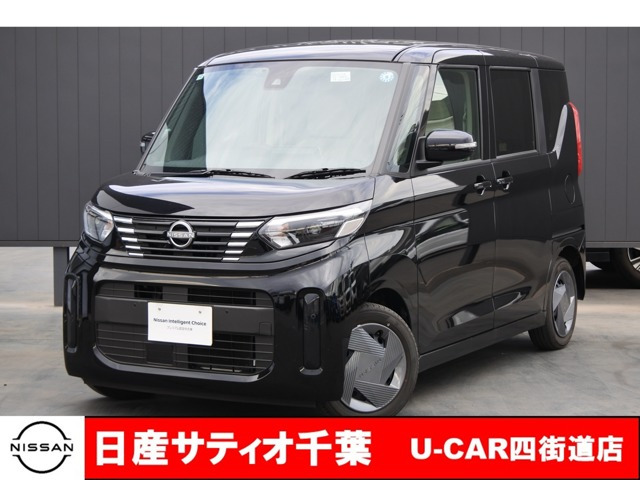 デイズルークス X 