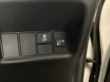 運転席から操作しやすい各種スイッチ