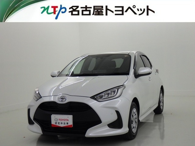 トヨタ ヤリス 