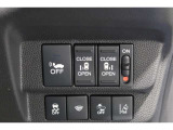 ◆◆両側電動スライドドア!!荷物で手が塞がる時など簡単にドアの開閉が出来ます!何より力いらずで開閉OK!女性やお年寄りにも優しい♪電動機能はOFFにもできますから元気なお子様の駆け出しも安心!
