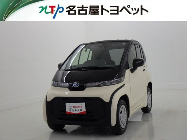 トヨタ C+pod 