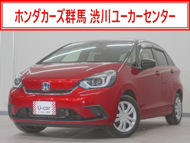 フィット  1.5 e:HEV ホーム