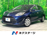 衝突軽減 禁煙車 ETC ドラレコ フルセグ Bluetooth接続