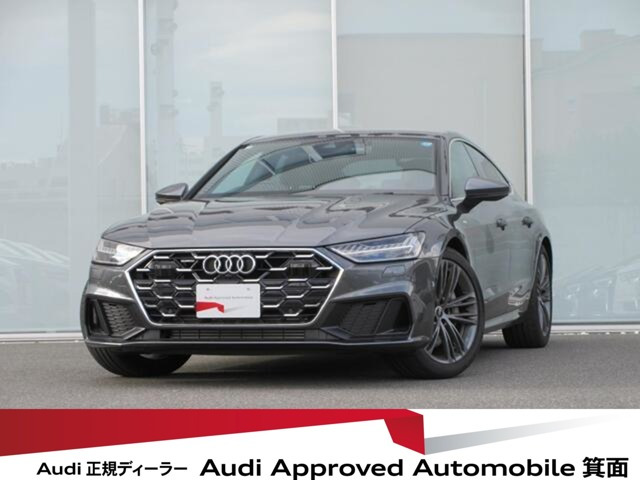 A7スポーツバック 55 TFSI クワトロ Sライン 4WD