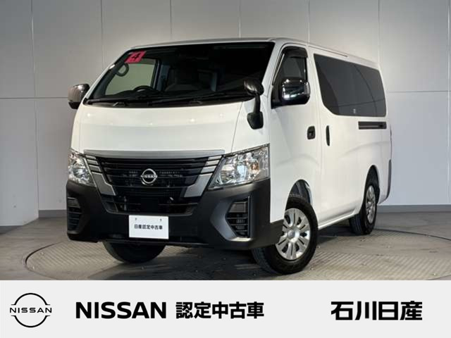 キャラバン 2.4 DX ロングボディ ディーゼルターボ 4WD