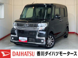 ダイハツ タントカスタム