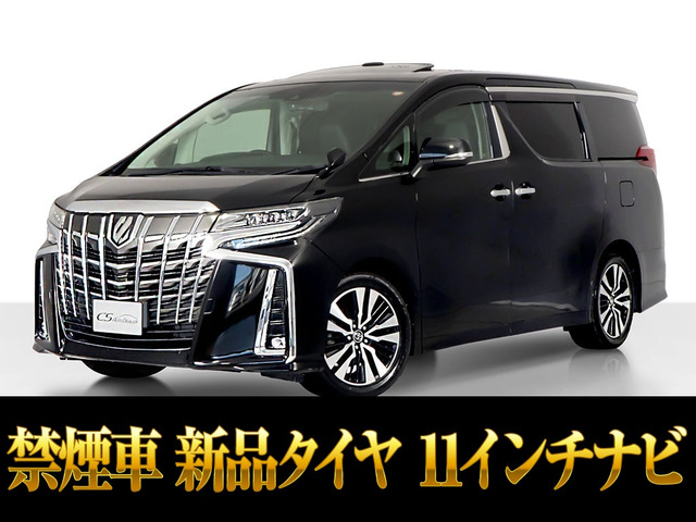 アルファード 2.5 S Cパッケージ 11インチナビ黒革 新品タイヤ 禁煙