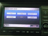 センターディスプレイが装備されております♪テレビ視聴やAM/FMなどがご利用できます。