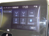 お気に入りの曲をBluetoothで再生できます♪ ドライブがさらに楽しくなりますよ♪