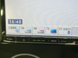 【ワンセグTV付ナビゲーション】使いやすいナビで目的地までしっかり案内してくれます。各種オーディオ再生機能も充実しており、お車の運転がさらに楽しくなります!!