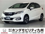 FIT3HV Lパッケージ ホンダセンシングです。LEDヘッドライトやオートエアコン等、質感を高める装備にプラスして、ホンダセンシングを標準装備した上級グレードです。