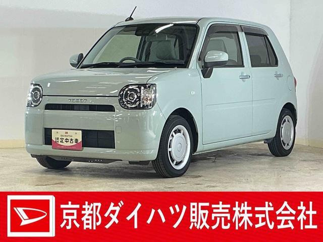 ミラトコット X SAIII