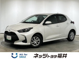 キレイ・信頼・安心のトヨタ認定中古車! お車選びにもご購入後にも安心をプラス!