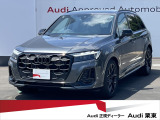 アウディ Q7