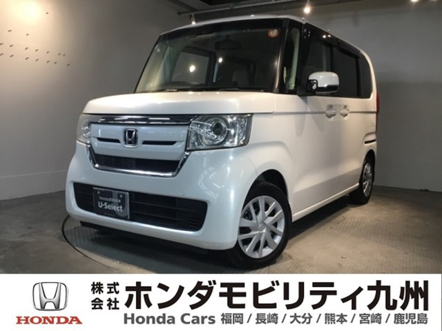 N-BOX G スロープ L ホンダセンシング