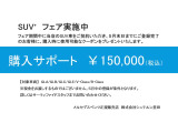 Vクラス V220d アバンギャルド ロング AMGライン 