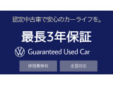 ポロ TSI ハイライン 