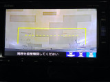 フィット 1.3 13G Lパッケージ 