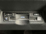 高速道路をスイスイッと通過の『ETC』付き!ETCカードをお持ちでない方は、トヨタETCカードもございますので、ご相談下さいね!
