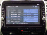 純正メモリーナビ(MM5171D-L) CD・DVD・ブルーレイ再生  CD録音可 フルセグTV  Bluetooth対応★携帯電話にダウンロードした音楽が車内でも楽しめます。ハンズフリー通話も可能です!