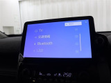 Bluetooth接続可能です。