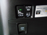 【POWEROUTLET】12V電源ソケットを設置しております。周辺機器の充電にご利用頂けます☆