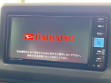 【純正ナビ】人気の純正ナビを装備。オーディオ機能も充実しており、Bluetooth接続すればお持ちのスマホやMP3プレイヤーの音楽を再生可能!毎日の運転がさらに楽しくなります!!