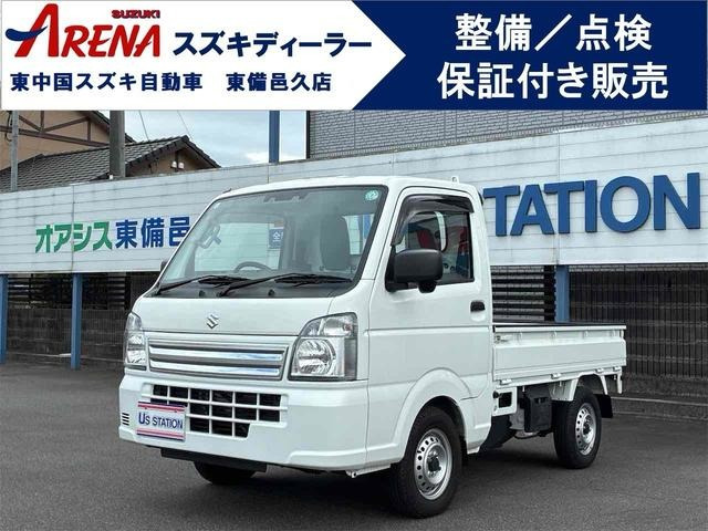 キャリイ KC エアコン パワステ 4WD 