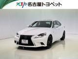 当社では、愛知・岐阜・三重・静岡在住で、現車確認可能な方への販売に限ります