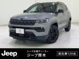 【UP!】車両品質評価書あり 認定中古車保証1年付帯 限定120台 Applecarplay AndroidAuto Blutooth ハーフレザーシート バックカメラ レーンキープアシスト ETC2.0