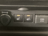 運転席と助手席にはシートヒーターが付いています☆寒い時期に腰周りを温めてくれるので体全体が温まりやすいのは勿論、暖房と違い顔に風が当たらないので、乾燥肌やドライアイの方でも大丈夫☆
