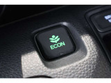 ECONスイッチの効果とあなたの運転で、クルマと力をあわせ「燃費向上=ガソリン代の節約=CO2 削減」のチャレンジをお楽しみください。