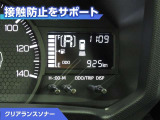 タフト X 