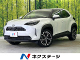 純正8型ディスプレイオーディオ 禁煙車 全周囲カメラ セーフティセンス